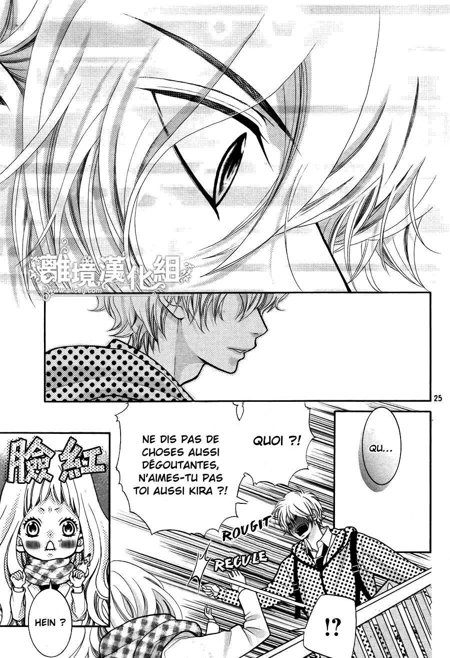 img Kyo no Kira-kun 25